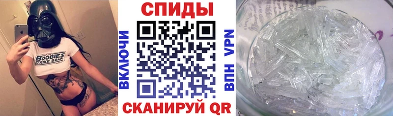 АМФЕТАМИН Premium Уяр