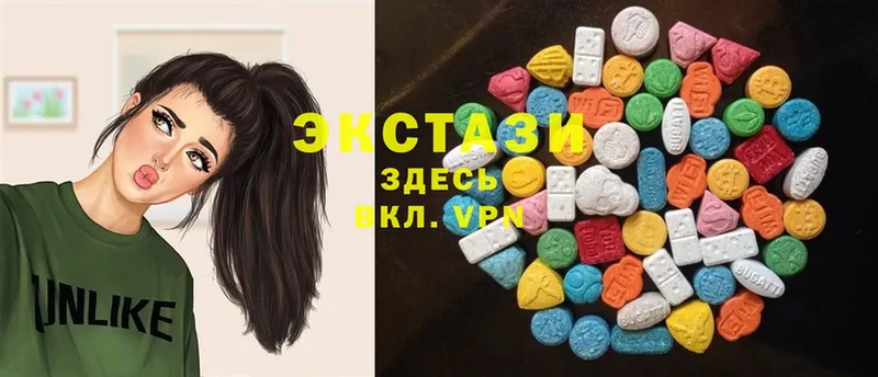 Ecstasy Punisher  мега зеркало  Уяр 