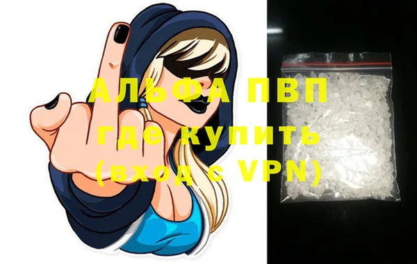метадон Усинск
