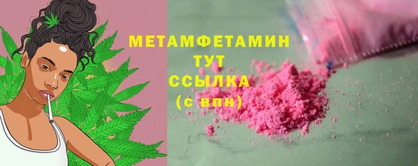 ECSTASY Верхнеуральск