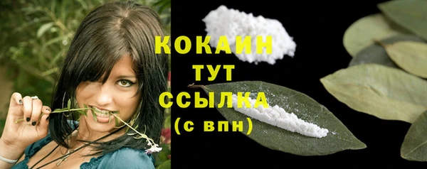 ECSTASY Верхнеуральск