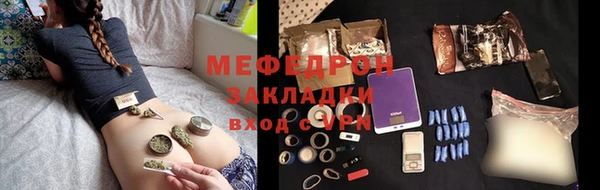 твердый Туринск