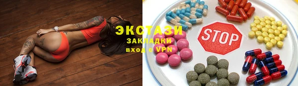 амфетамин Тында