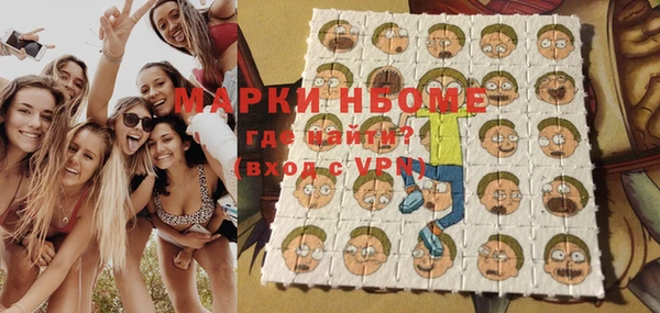 кокаин перу Тутаев