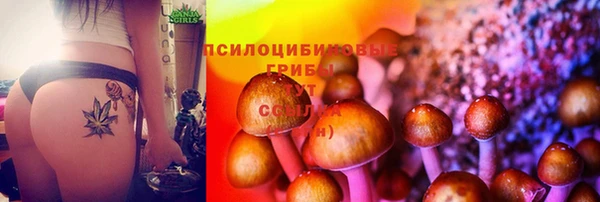 кокаин премиум Усмань