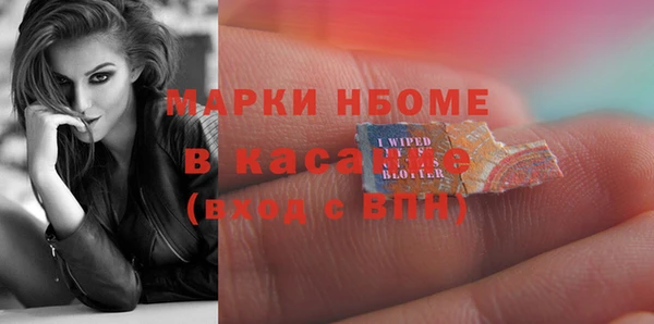 кокаин перу Тутаев