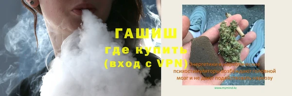 метадон Усинск