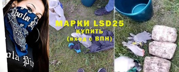 метадон Усинск