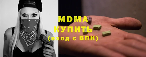 кокаин перу Тутаев