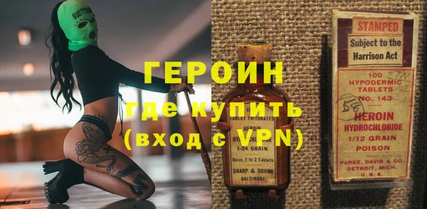 apvp Верхний Тагил