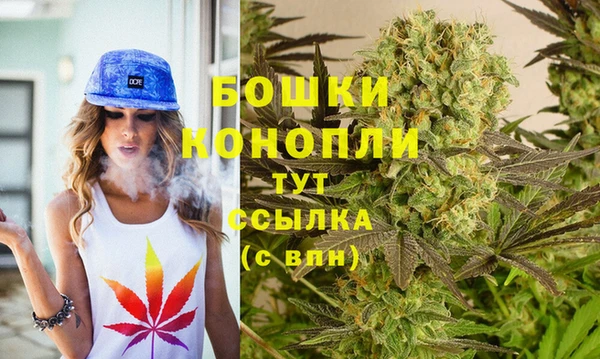кокаин перу Тутаев