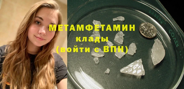 кокаин перу Тутаев