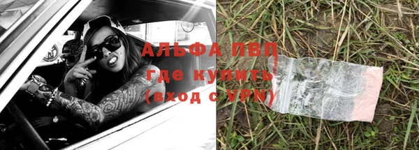 амфетамин Тында
