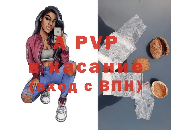 метадон Усинск