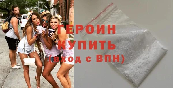 кокаин перу Тутаев