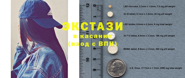 кокаин перу Тутаев