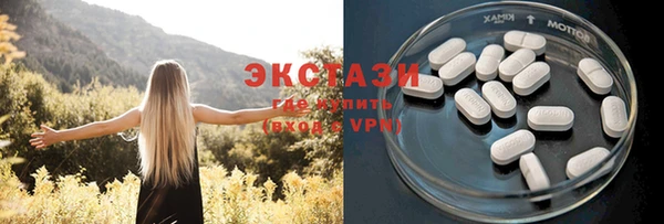 кокаин премиум Усмань