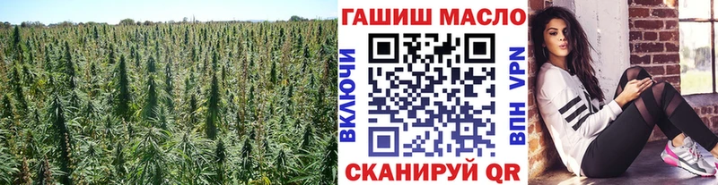даркнет сайт  Уяр  ТГК вейп 