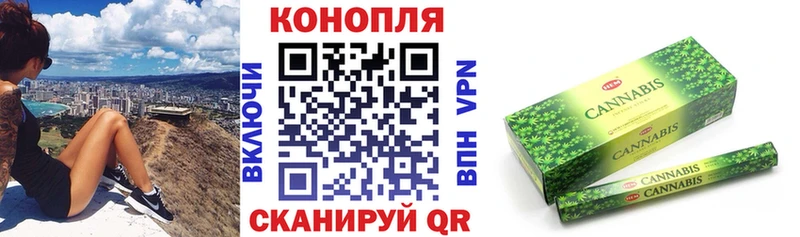 даркнет сайт  shop клад  Бошки Шишки ГИДРОПОН  Уяр  blacksprut рабочий сайт 